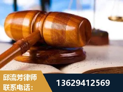 新乡-刑事案件