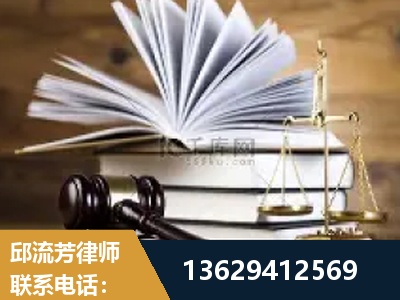 新乡-胜诉率高