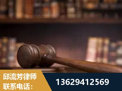 新乡-毒品罪改判