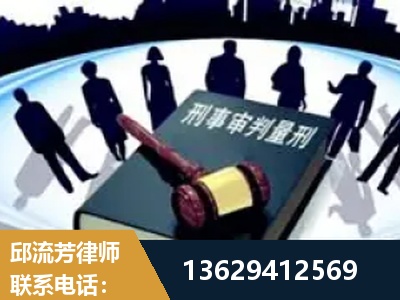新乡-诈骗类犯罪