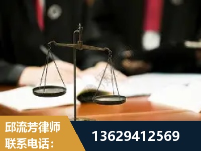 新乡-抚养权
