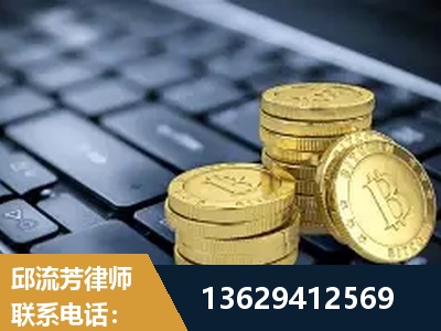 新乡-取保率高