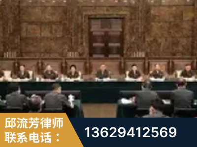 新乡-疑难刑事案件处理