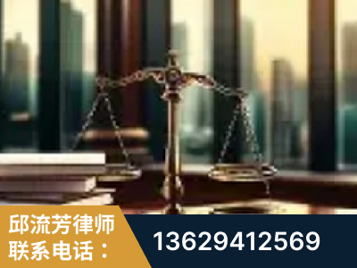 新乡-重大刑事案件处理