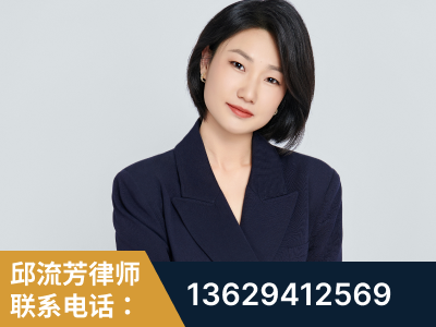 新乡-企业展示图